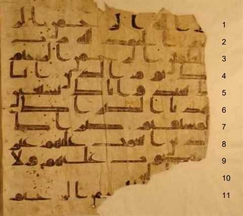 Kahire el-Meşhedü'l Hüseynî - sayfa 1
